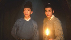 Épisode 8