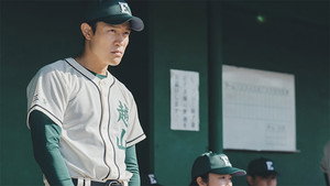 Épisode 10