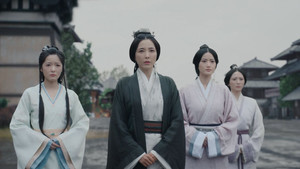 Lose Shaoshang