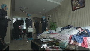 Épisode 13