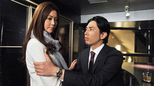 Épisode 9