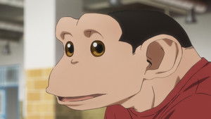 Humanzee