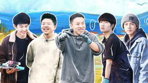 Épisode 12