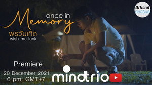 Épisode 4