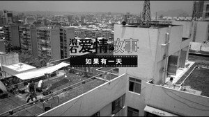 Épisode 10