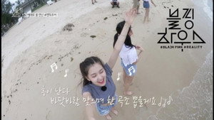 (BLACKPINK HOUSE)’ EP.4-5