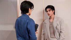 Épisode 2