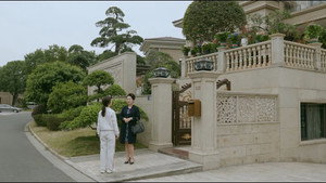 Épisode 20