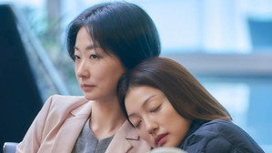 Épisode 11