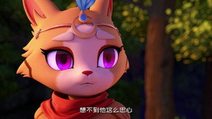 Épisode 14
