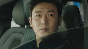 Épisode 25