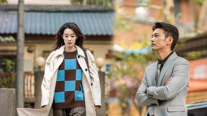 Episode 34