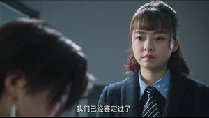 Épisode 16