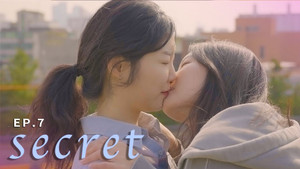 Épisode 7