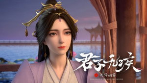 Épisode 6
