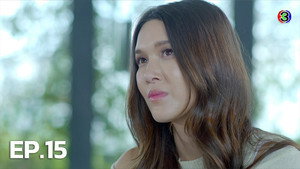 Épisode 15