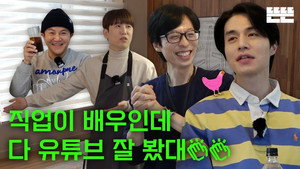 Épisode 12