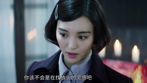 Épisode 14
