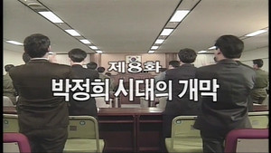 Épisode 8