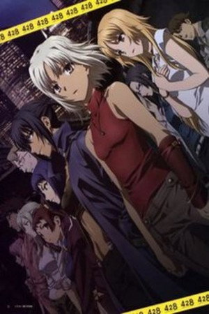 Saison 1