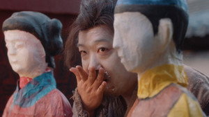 Épisode 11