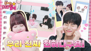 Épisode 15