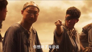 Épisode 10