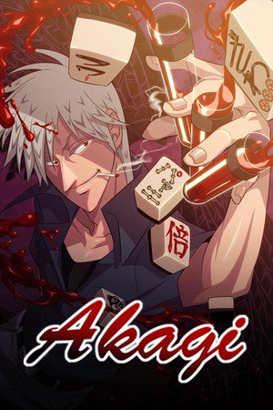 Saison 1