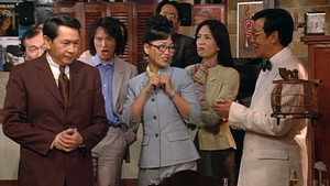 Épisode 76