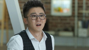 The Intern