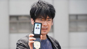 Épisode 7