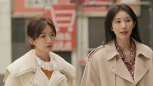 Épisode 3