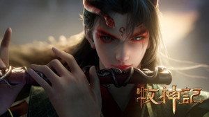 Episode 36