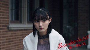 Épisode 5