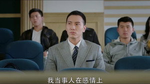 Épisode 8