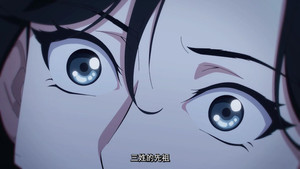 Épisode 13