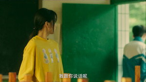 Épisode 14