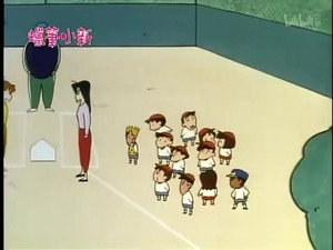 Episode 251