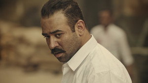 Épisode 18