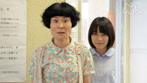 Épisode 152