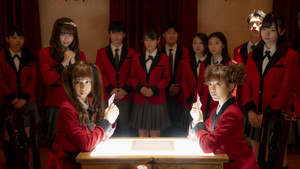 Épisode 1
