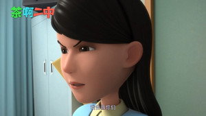 Épisode 5