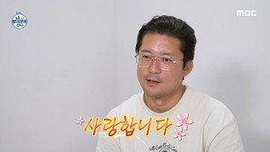 Épisode 554