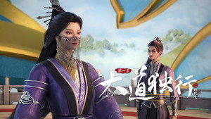Épisode 4