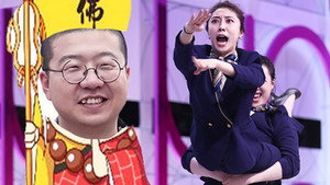 Épisode 2
