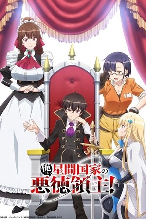 Saison 1