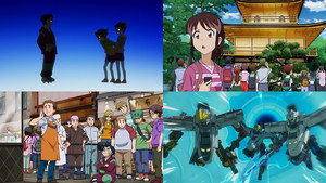 Épisode 34