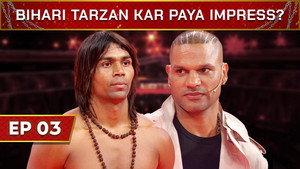 Bihari Tarzan Kar Paya Impress?