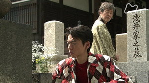 Épisode 32