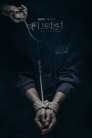 Saison 1